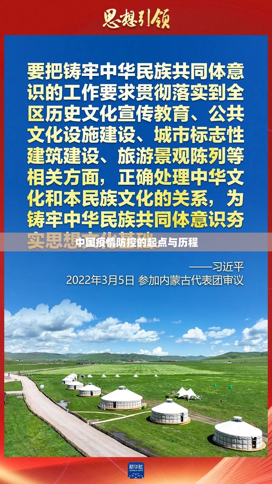 重大通报比鸡有没有挂确实有挂√太坑了原来有挂