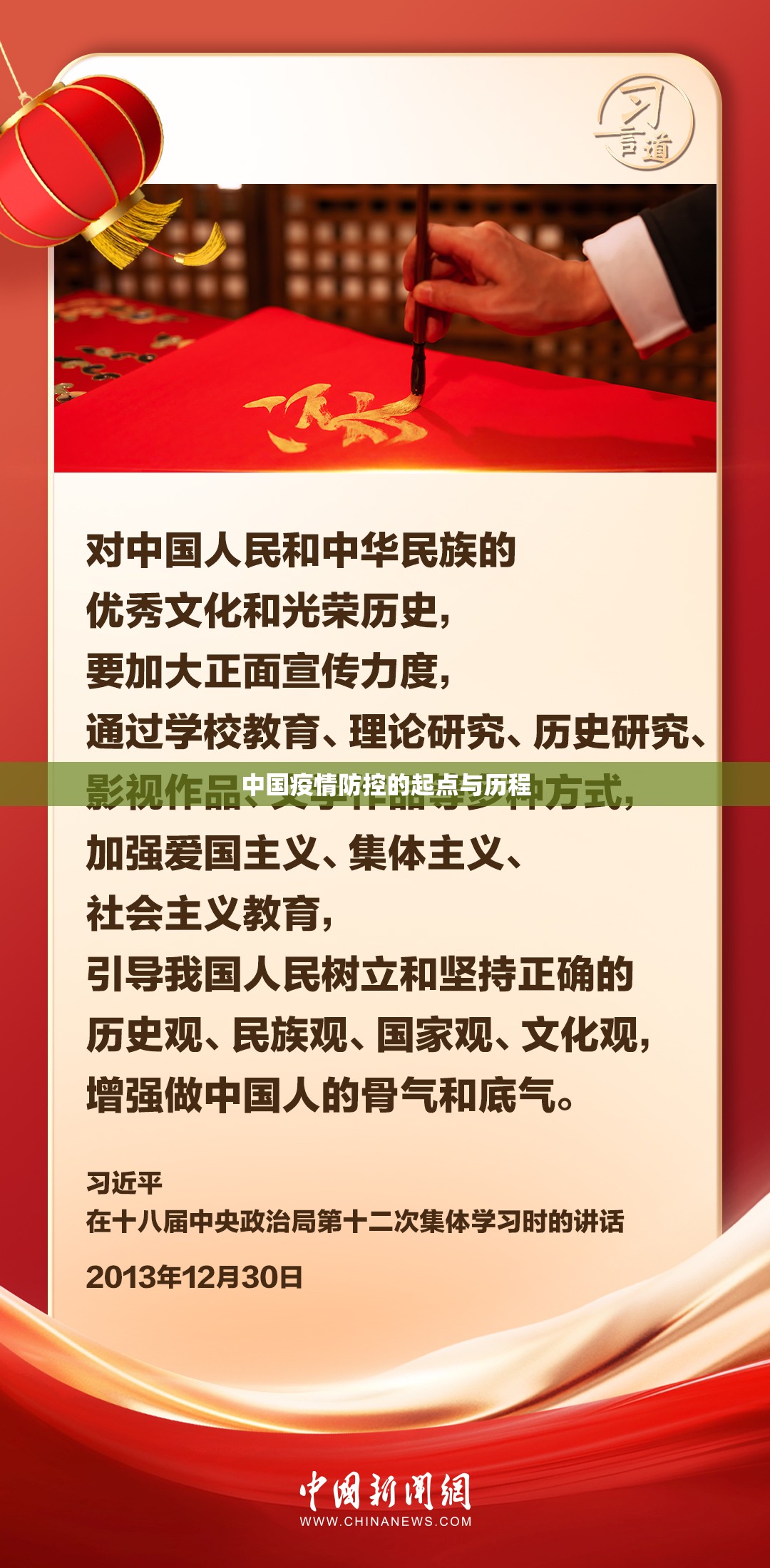 分享实测红莲斗牛有挂吗√太坑了原来有挂 分享实测红莲斗牛有挂吗√太坑了原来有挂