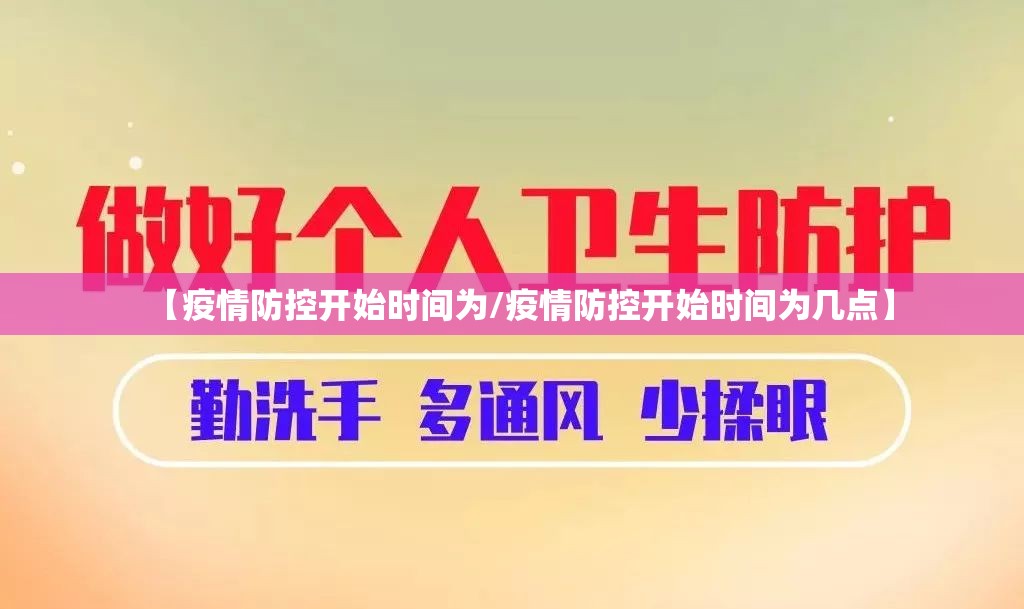 今日重大通报盛唐娱乐的确有挂确实有挂开挂神器