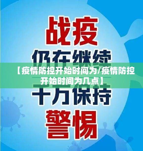 今日重大通报人海到底有没有透视挂确实真的有挂