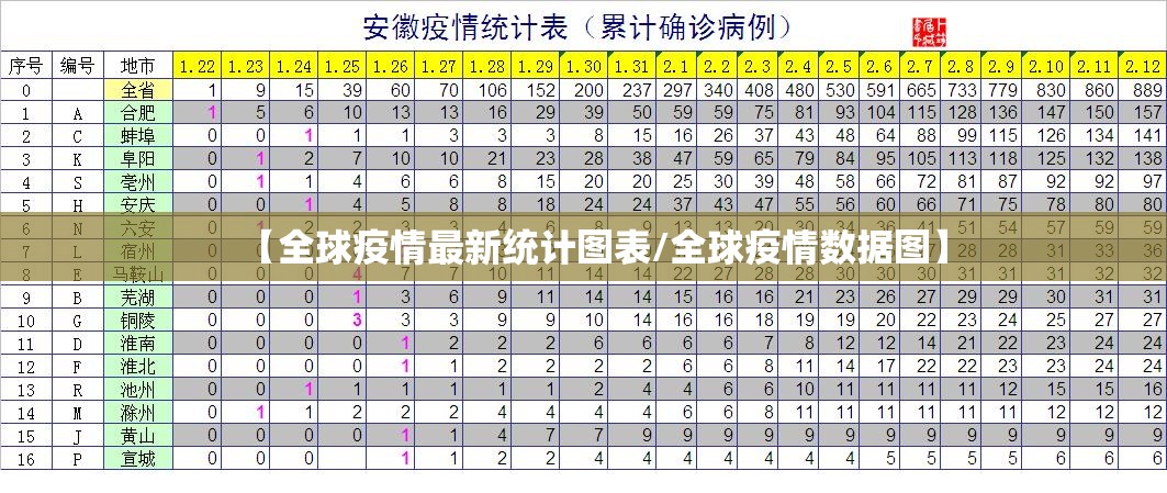 今日重大通报超盟真的有挂吗确实有挂其实有挂-知乎
