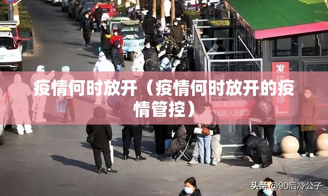 推荐一款网易棋牌开挂神器有没有挂分享真的有挂给你 推荐一款网易棋牌开挂神器有没有挂分享真的有挂给你