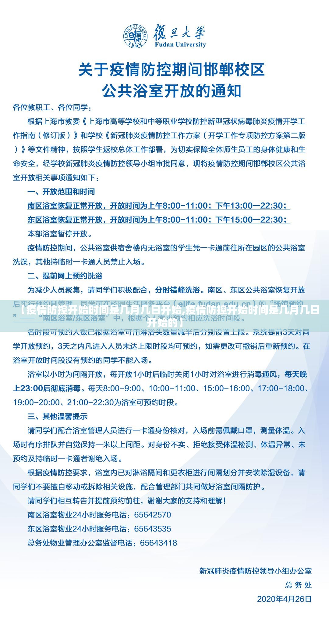 推荐一款瓜瓜丰城棋牌有没有辅助 分享真的有挂给你