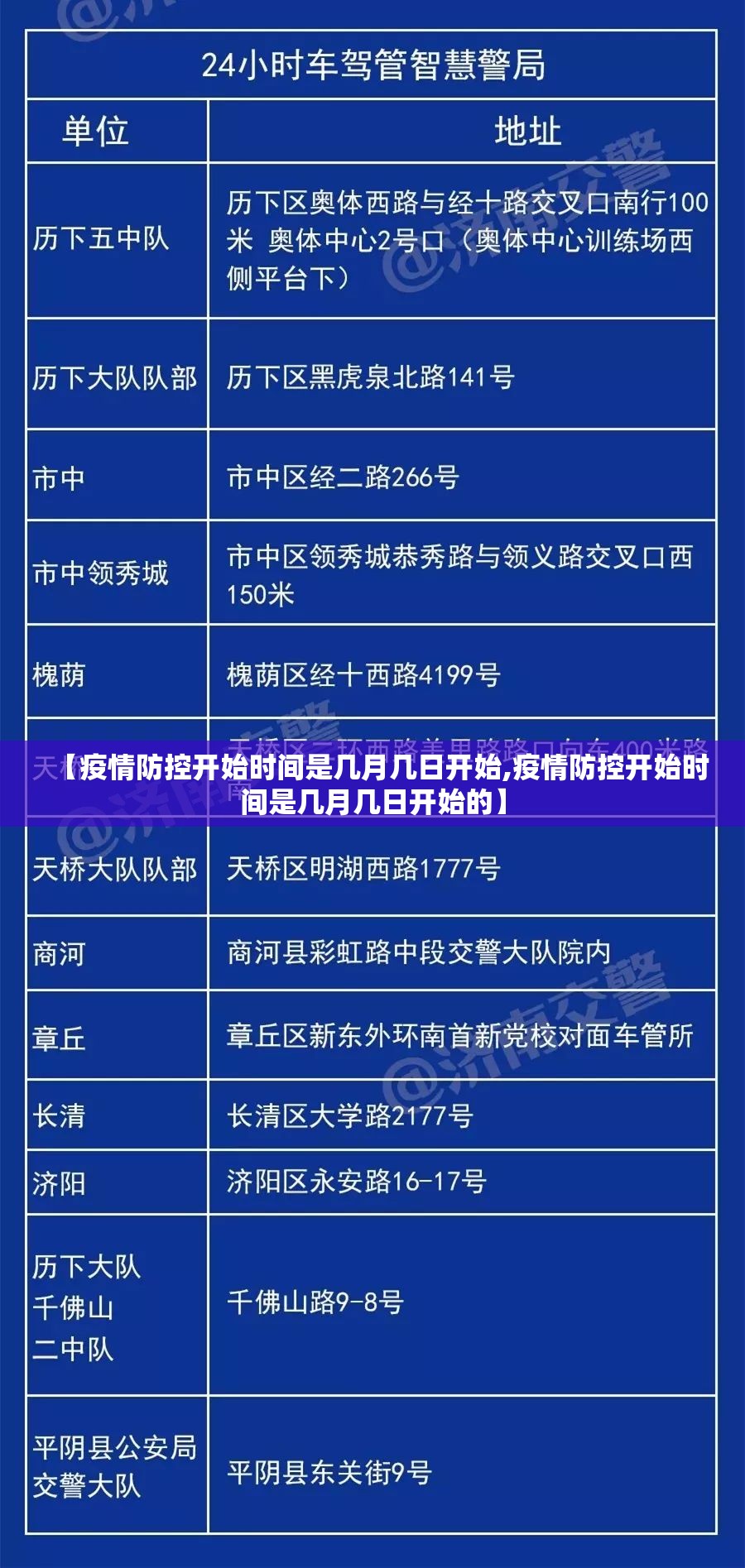推荐一款家乡鹤游开挂神器下载其实确实有挂 推荐一款家乡鹤游开挂神器下载其实确实有挂