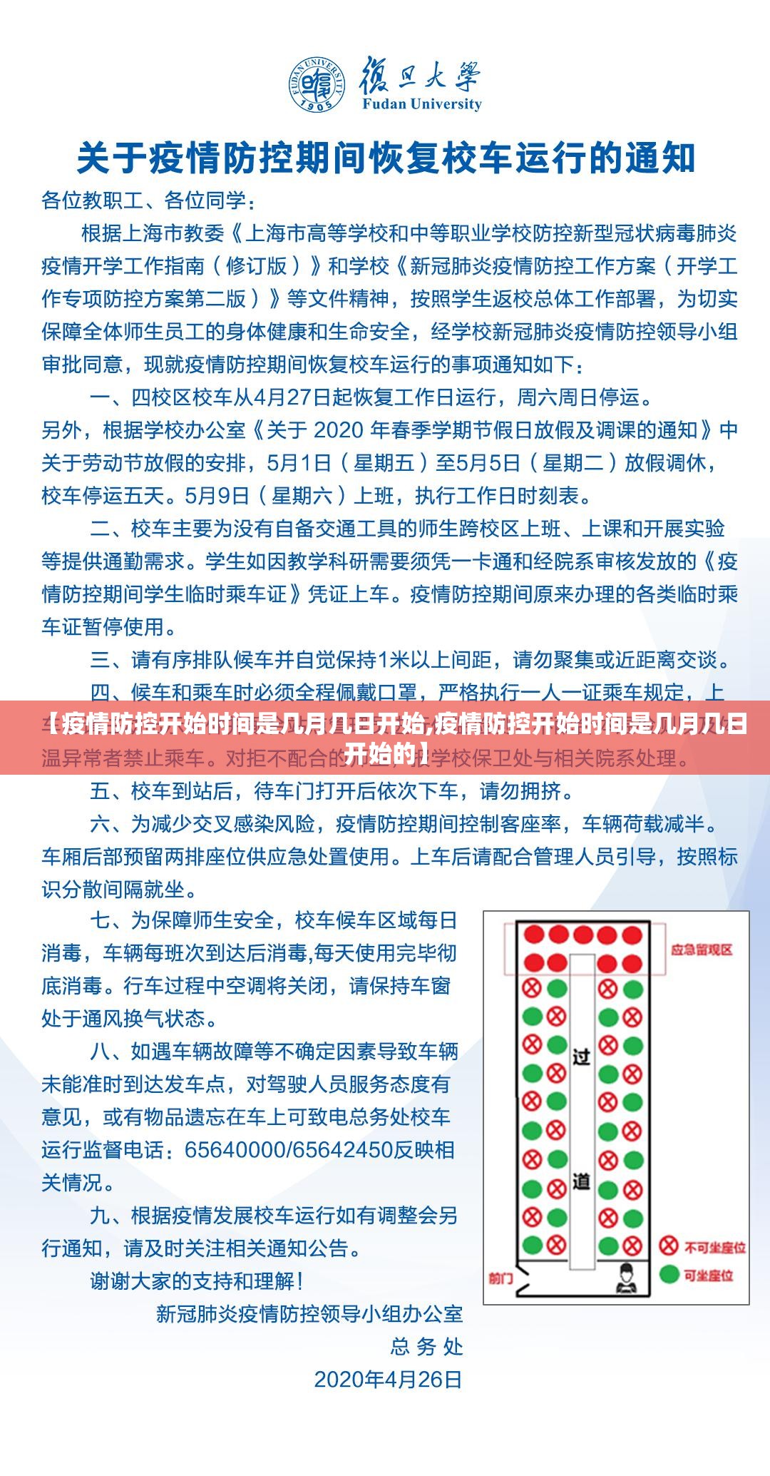 今日重大通报“越乡游斗牛开挂神器下载”其实确实有挂 今日重大通报“越乡游斗牛开挂神器下载”其实确实有挂