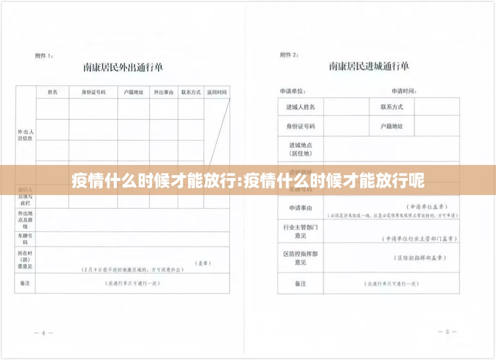 重大通报“双盈休闲到底可以开挂吗”原来可以开挂 重大通报“双盈休闲到底可以开挂吗”原来可以开挂