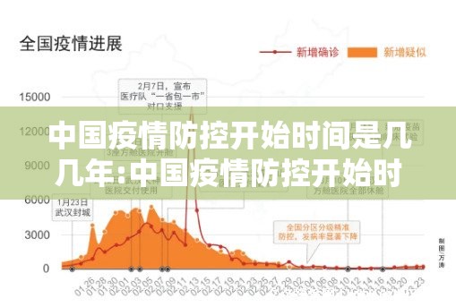 今日重大通报中至赣牌圈包王有挂没有其实是有挂√必胜开挂神器