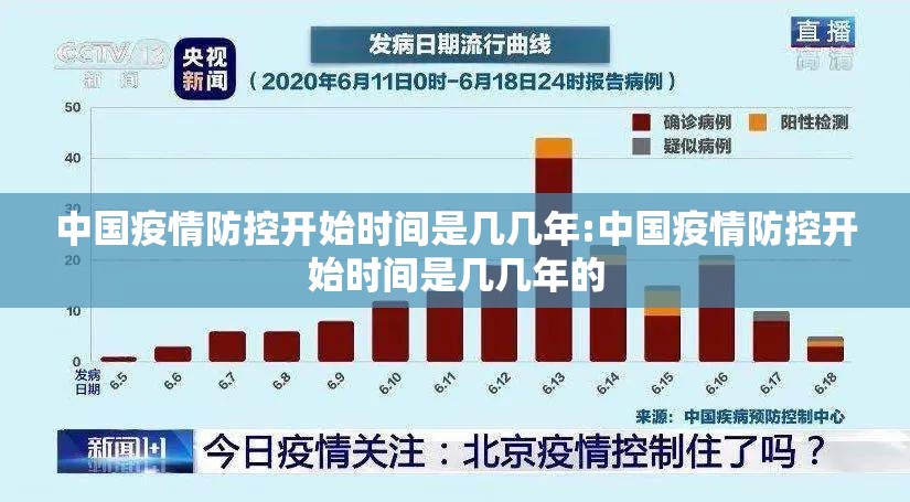 今日重大通报盛唐娱乐的确有挂确实有挂开挂神器