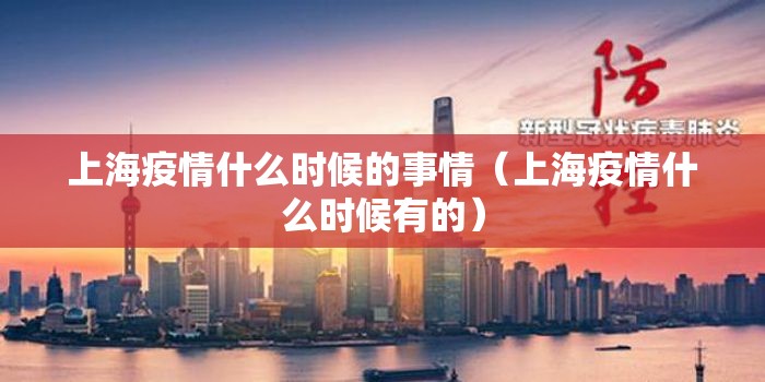 推荐一款“欢乐龙城2有挂没有”2025(果然有挂) 推荐一款“欢乐龙城2有挂没有”2025(果然有挂)