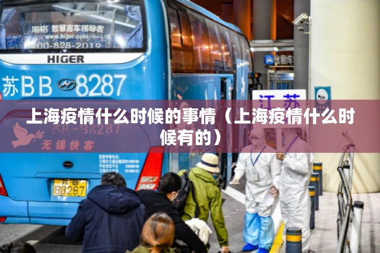 重大通报榆林打锅子必赢软件(其实真的能开挂) 重大通报榆林打锅子必赢软件(其实真的能开挂)