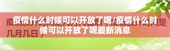 今日重大通报百兽之王2外卦神器是真的吗(真的有挂)-知乎
