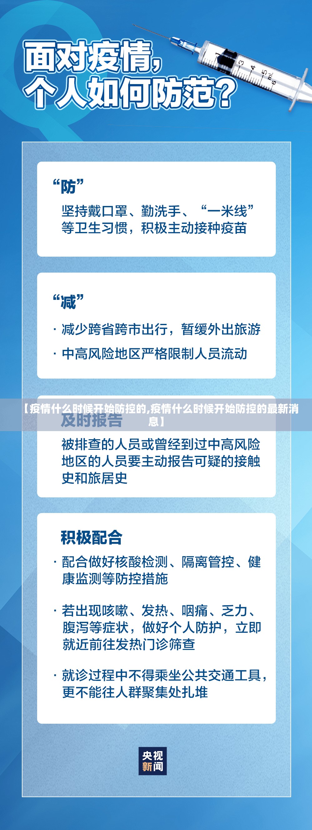 重大通报老友十三水到底可以开挂吗其实有挂-知乎 重大通报老友十三水到底可以开挂吗其实有挂-知乎