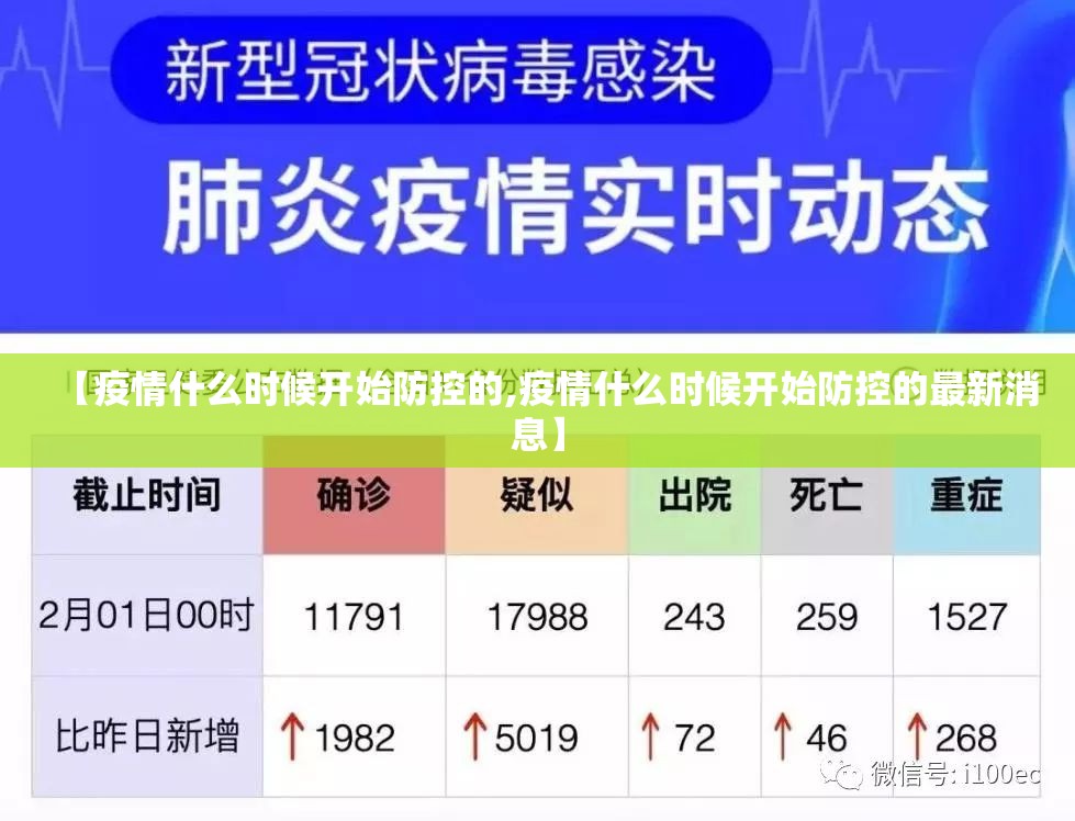 今日重大通报钱塘十三水如何开挂果然有挂 今日重大通报钱塘十三水如何开挂果然有挂