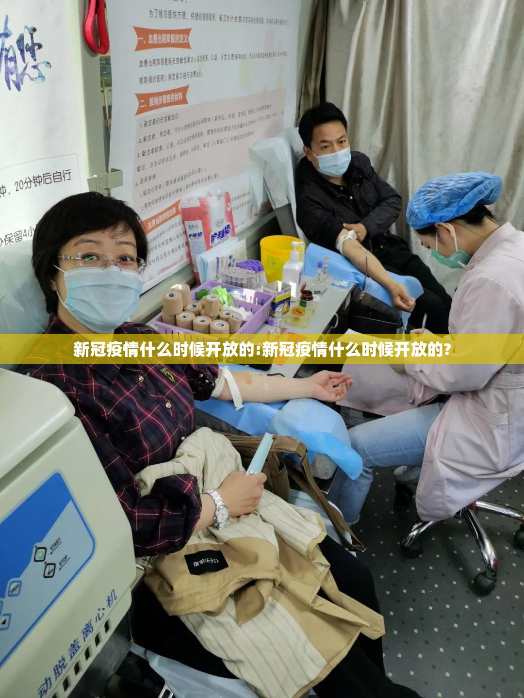 推荐一款家乡鹤游开挂神器下载其实确实有挂 推荐一款家乡鹤游开挂神器下载其实确实有挂