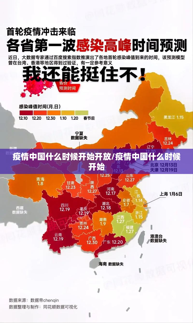 推荐一款微乐陕西挖坑开挂神器有没有挂确实真的有挂