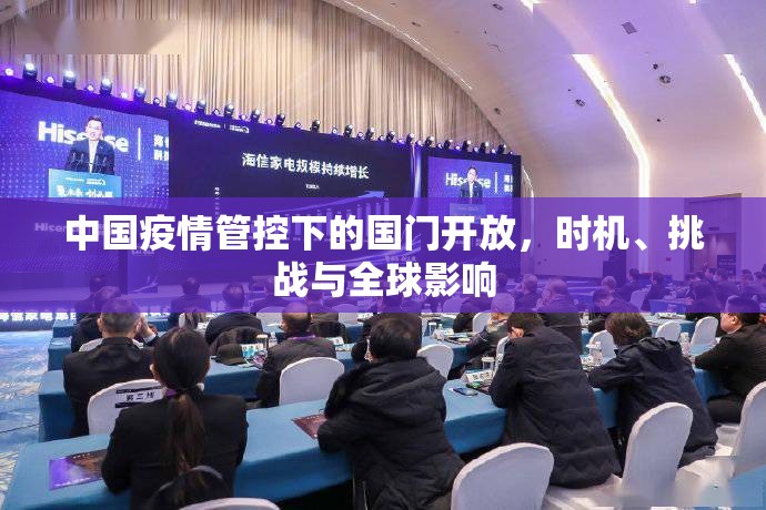 重磅.来袭茄子娱乐真的确实有挂其实有挂√确实真的有挂