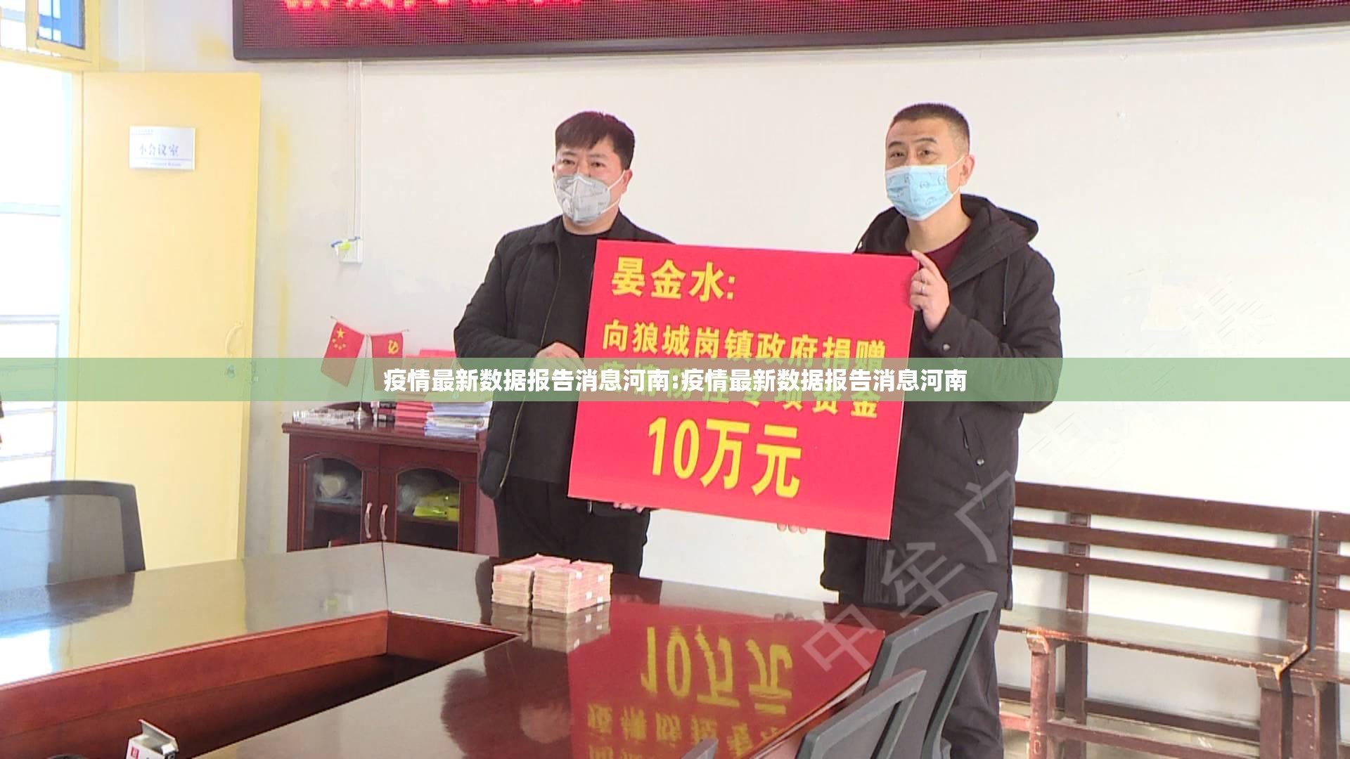 今日重大通报宝宝麻将开挂教程步骤(确实有挂) 今日重大通报宝宝麻将开挂教程步骤(确实有挂)