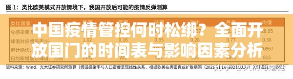 分享实测汕尾联友开挂!√确实真的有挂
