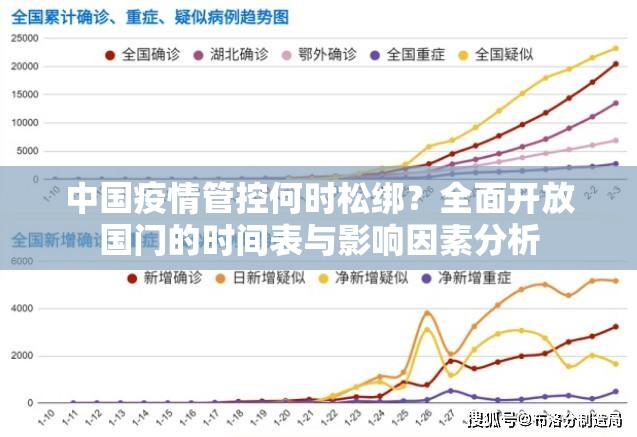 今日重大通报中至赣牌圈包王有挂没有其实是有挂√必胜开挂神器