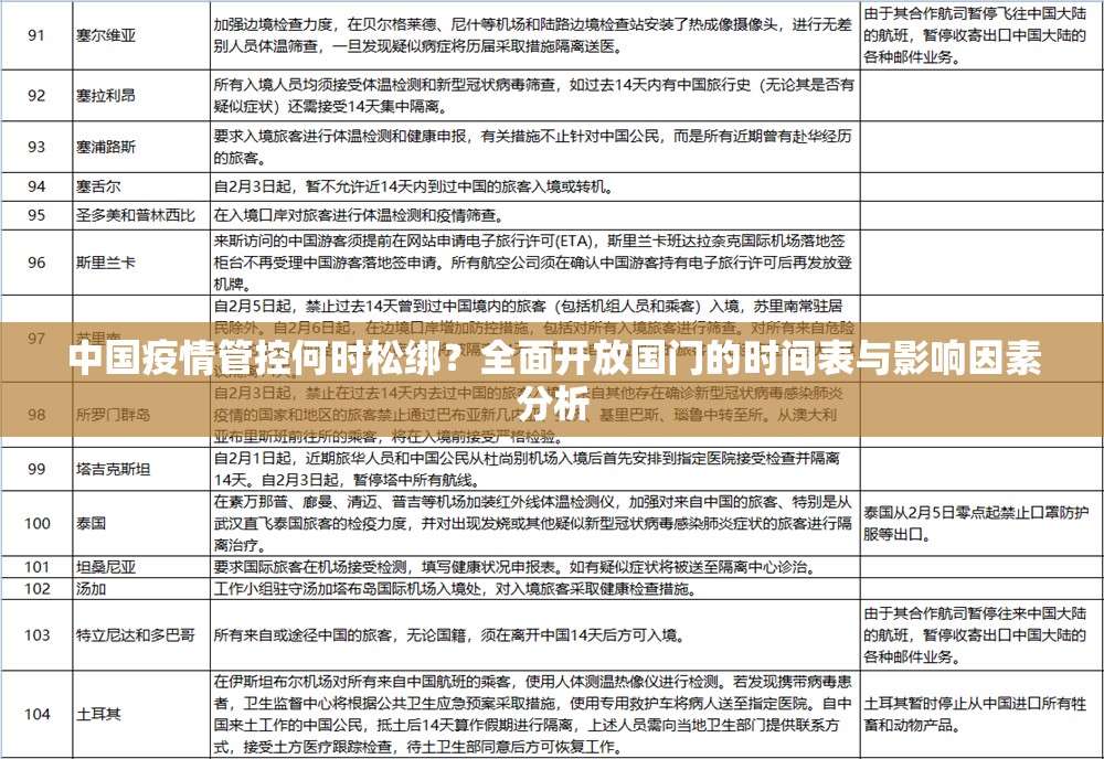 分享实测微乐捉鸡麻将怎么买挂确实真的有挂其实真的确实有挂