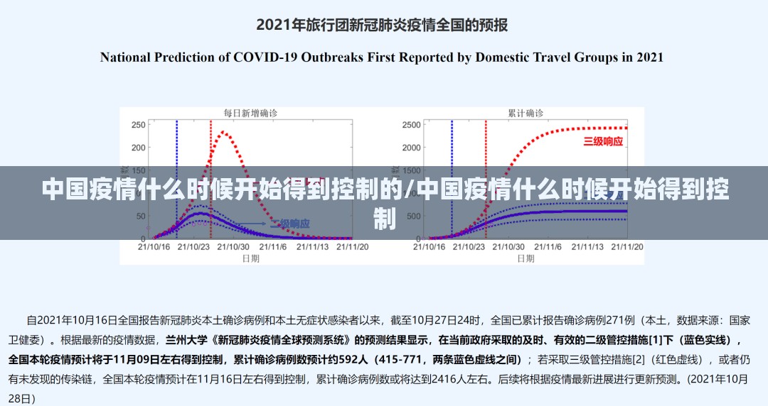 推荐一款瓜瓜丰城棋牌有没有辅助 分享真的有挂给你