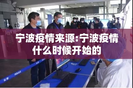今日重大通报wpkplus到底真的有挂吗2025√太坑了原来有挂