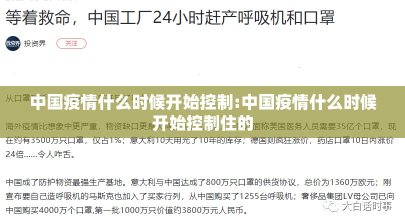 推荐一款悟空竞技麻将其实有挂,真的确实有挂原来可以开挂