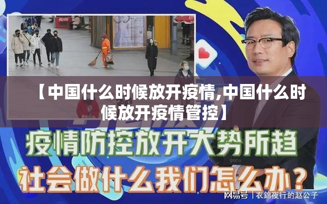 重磅.来袭新时代可以开挂,真的有挂开挂神器