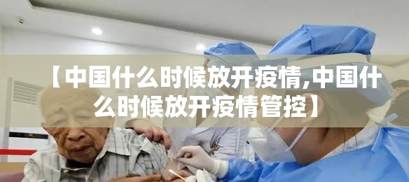 分享实测微乐捉老麻子其实是可以开挂!确实能开挂原来可以开挂