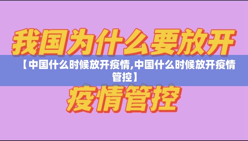 分享实测姚记娱乐大联盟真的有挂吗其实有挂-知乎