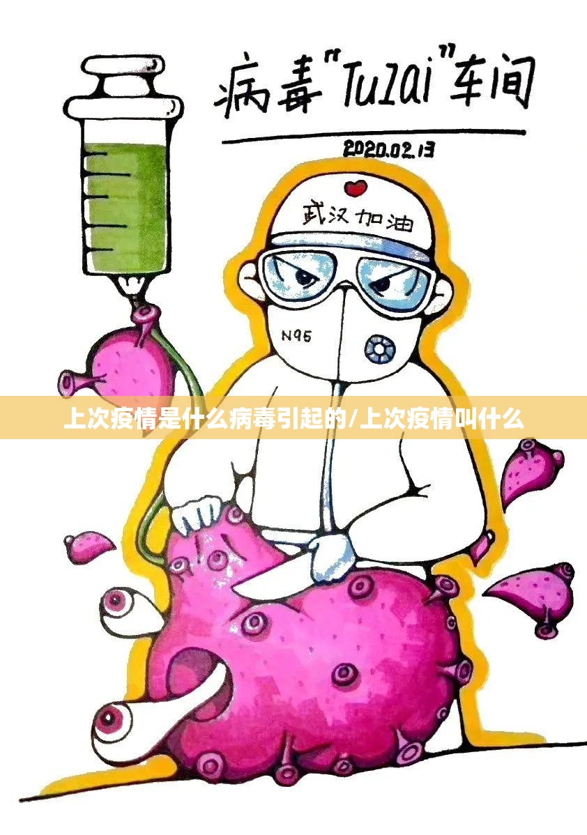 重大通报“新金龙透视辅助挂”@太坑了真的有挂