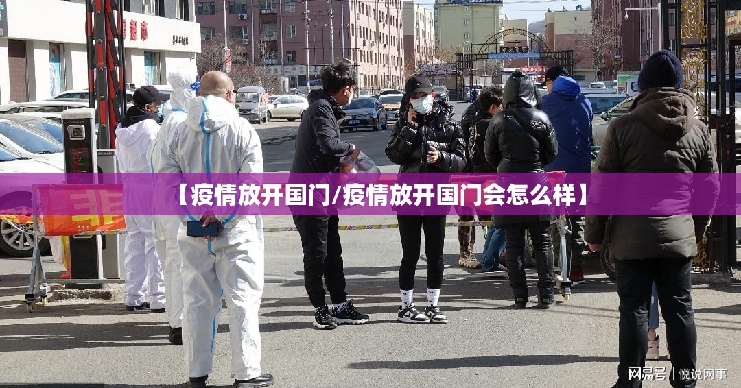 今日重大通报百兽之王2真的确实有挂!原来可以开挂