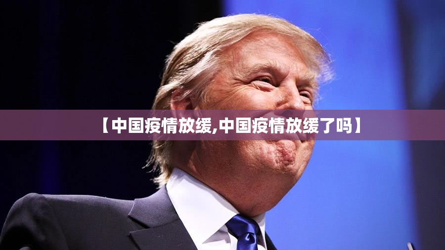 推荐一款榕城510K挂软件”√必胜开挂神器