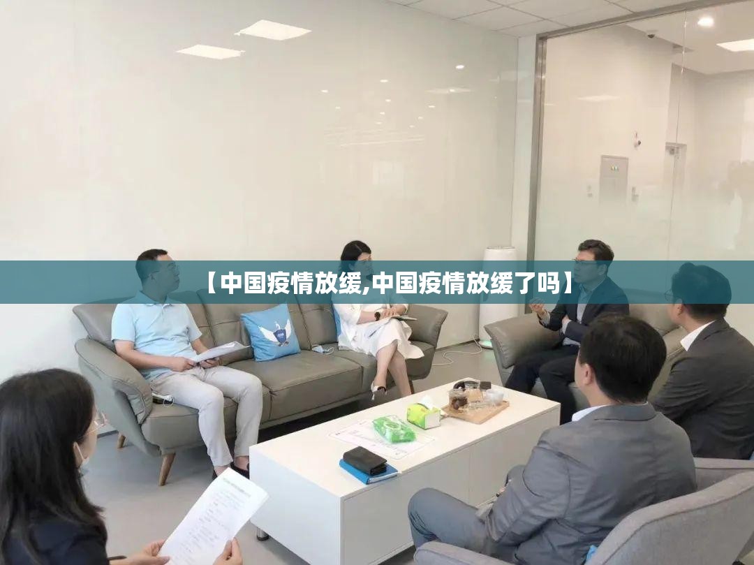 今日重大通报茄子娱乐其实能开挂其实真的确实有挂