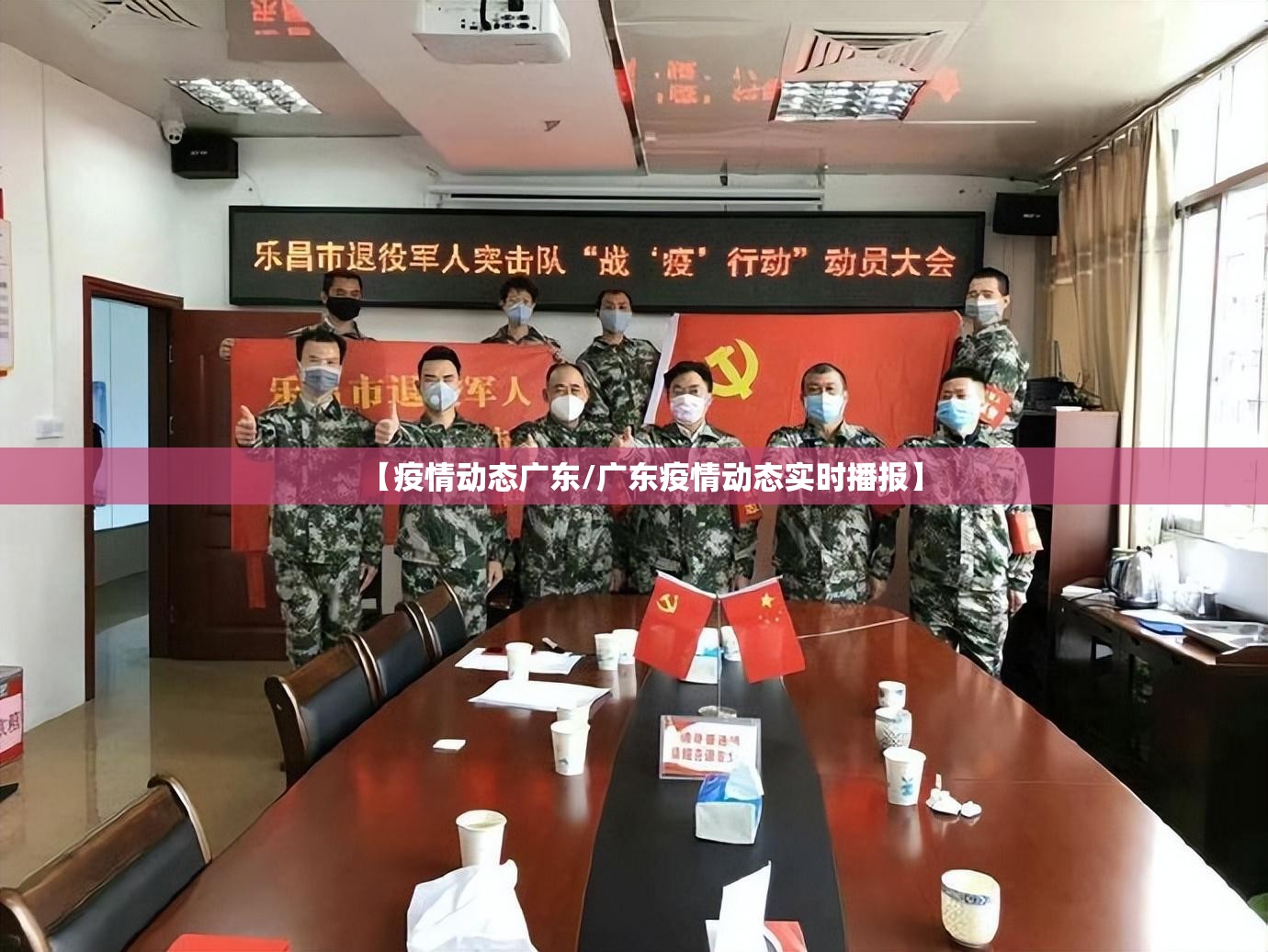重大通报创乐缘真的有挂的确有挂(确实有挂)
