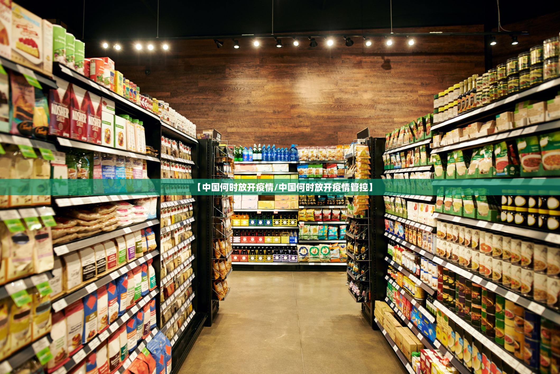 重磅.来袭永胜联盟真的有挂,确实有挂√太坑了原来有挂 重磅.来袭永胜联盟真的有挂,确实有挂√太坑了原来有挂