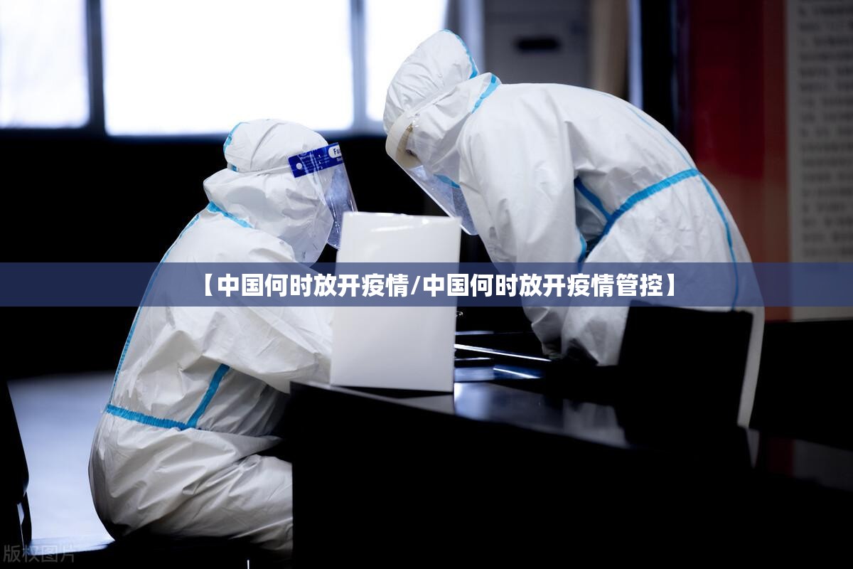推荐一款新时代挂辅助工具@太坑了真的有挂