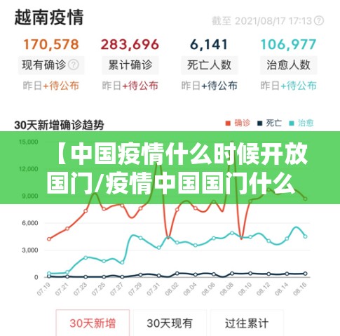 今日重大通报新八戒到底可以开挂吗!开挂教程步骤真的确实有挂 今日重大通报新八戒到底可以开挂吗!开挂教程步骤真的确实有挂