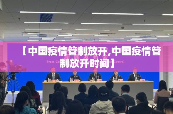重磅.来袭新奇玩乐外卦神器是真的吗”(确实有挂)