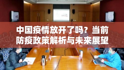 今日重大通报悠乐竞技怎么开挂！详细开挂教程果然有挂