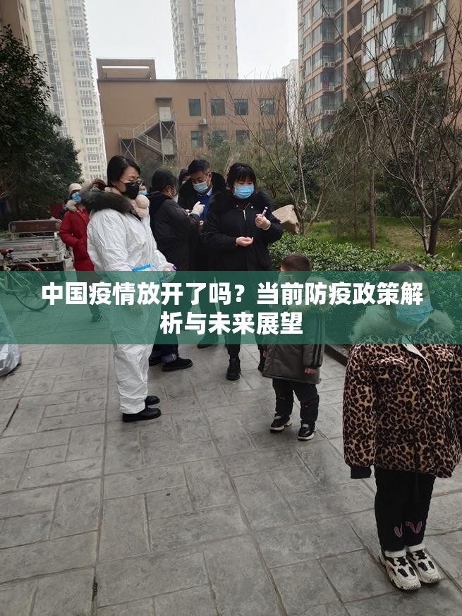 重大通报美猴王怎么装挂√太坑了原来有挂