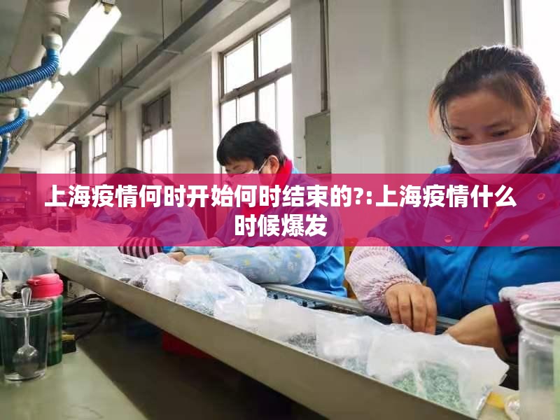 重磅.来袭海星大厅有没有挂,确实有挂√确实真的有挂 重磅.来袭海星大厅有没有挂,确实有挂√确实真的有挂