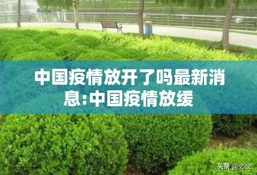 重大通报点点游戏究竟有没有挂(确实有挂)