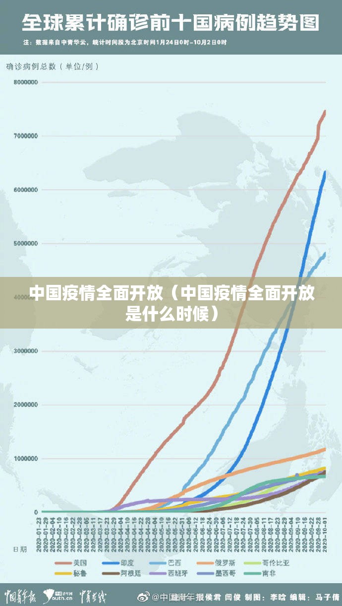 重磅.来袭微乐陕西挖坑开挂在哪里买呢(原来确实是有挂)