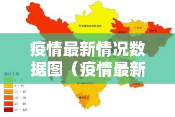 今日重大通报问鼎娱乐真的有挂确实有挂(真的有挂)-知乎