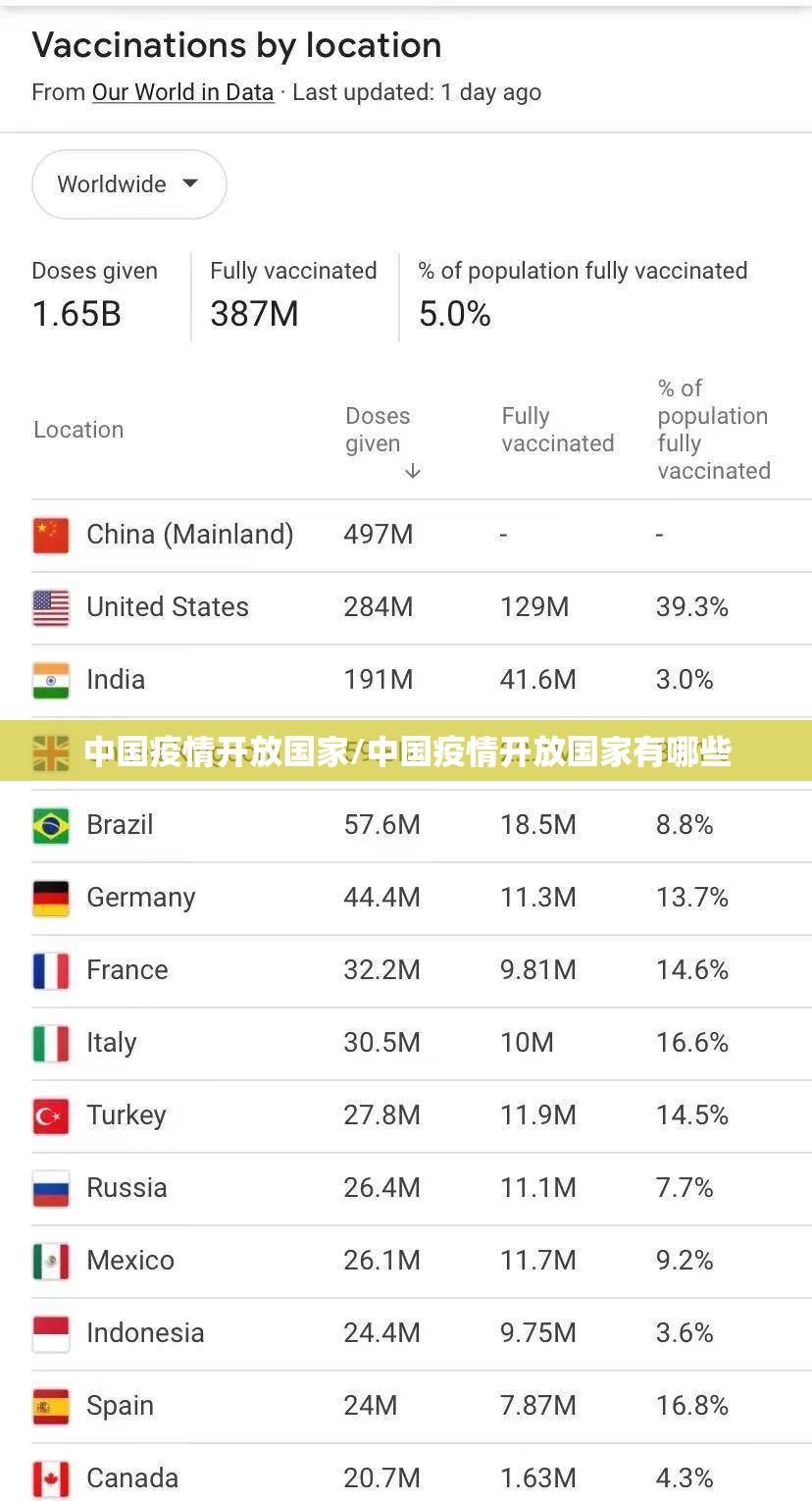 今日重大通报快乐碰胡能不能开挂√曝光透视猫腻