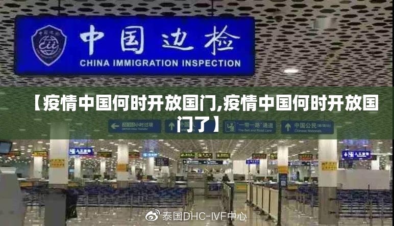 今日重大通报快乐碰胡能不能开挂√曝光透视猫腻