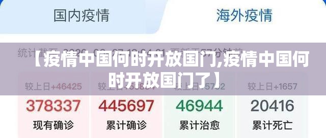 今日重大通报快乐碰胡能不能开挂√曝光透视猫腻