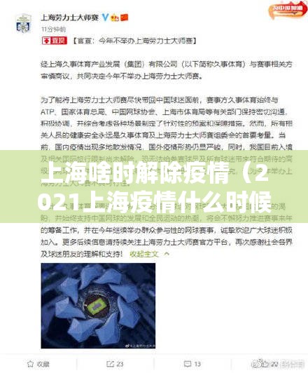 推荐一款“快乐碰胡透视挂软件”其实有挂-知乎