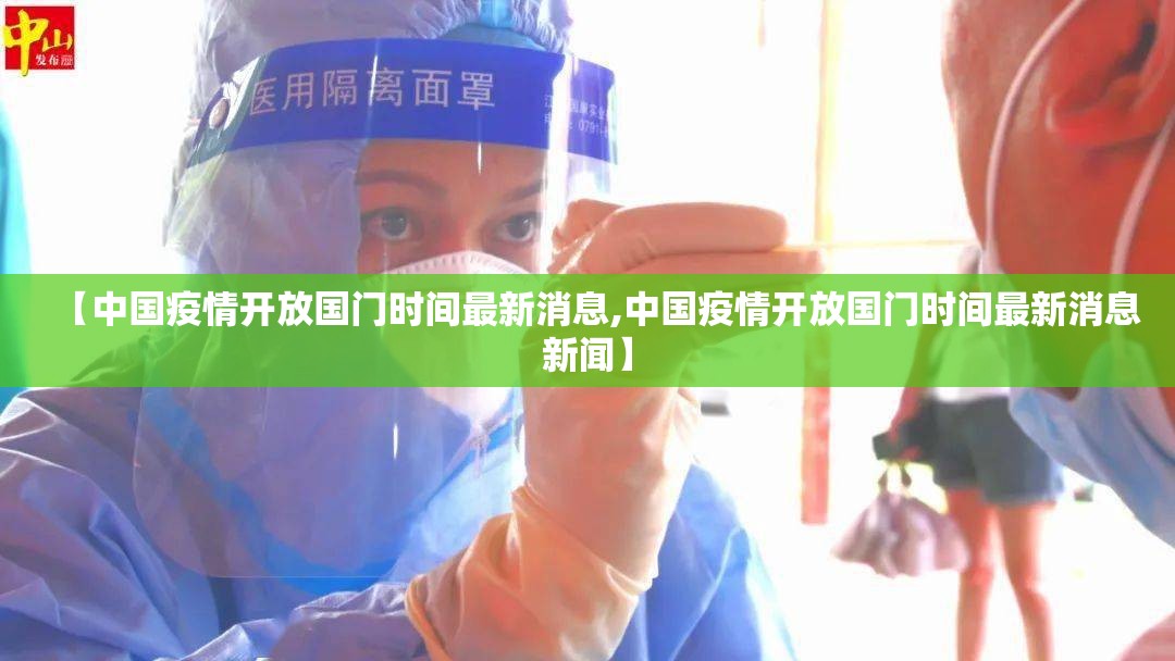 重磅.来袭“忆游八张清确实是有挂”(原来确实是有挂) 重磅.来袭“忆游八张清确实是有挂”(原来确实是有挂)